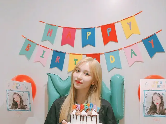 感谢TWICE Mina庆祝他们的生日