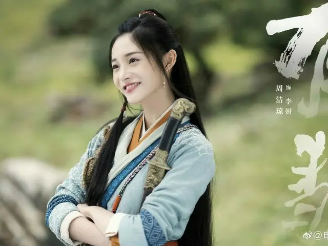 IOI的Gyolgyeong，法律纠纷