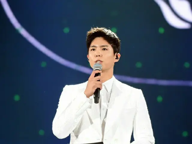据报道，演员帕格·博古姆（Park BoGum）在拍摄电影《仙境》后的夏天入伍，但遭到否认