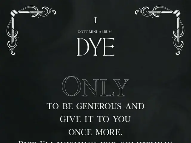 [D Official jyp] GOT7 CINEMA SCRIPT TITLE TRACK ”NOT BY THE MOON” 2020.4.20 MON6PM #GOT7 #GOT7 GOT7O