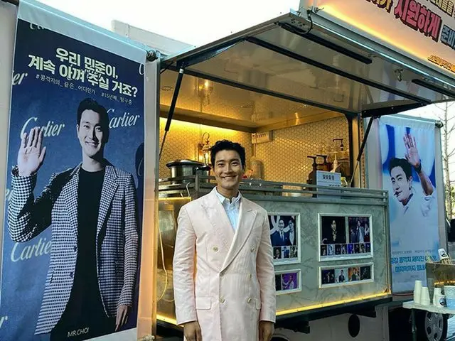 【G公式】SUPER JUNIOR_Shiwoon，射击的最后一天
