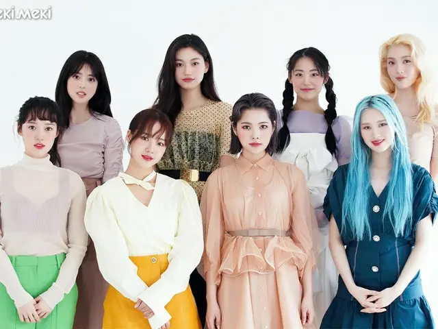 【D公式迷】[ #WEKI MEKI] [发布]即使是名字中的“ KIZZ MEKI”，“ DAZZLE DAZZLE”，我们也拍了张照片★  ▶  #NAVE