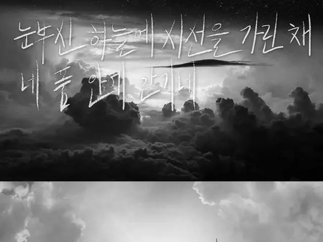 （G）I-DL E发行新歌“ Oh my god”歌词视频
