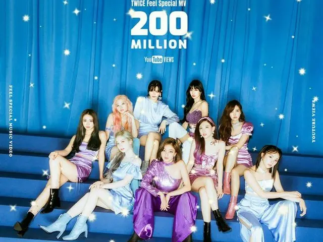 TWICE为“特殊感觉” MV收视2亿次