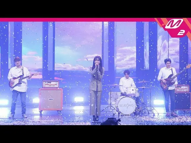 【公式mn2】[MPD Jikcam] Clean Jikcam 4K'Skyline'(世强FanCam）| MCOUNTDOWN_2020.4.9  