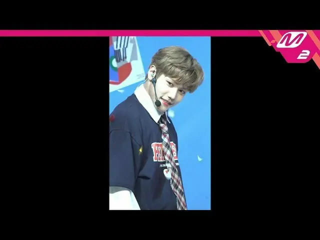 【公式mn2】[MPD Jikcam] MCND Minjae Jikcam 4K'Spring'（MCND MINJAE FanCam）| MCOUNTDOW