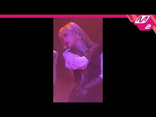 【公式mn2】[MPD Jikcam](G）I-DLE  Jikcam 4K'Oh my god'((G）I-DL E SOOJIN FanCam）| MCOU