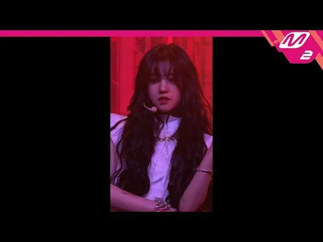 【公式mn2】[MPD Jikcam]（G）I-DLE雨季Jikcam 4K'Oh my god'（（G）I-DL E YUQI FanCam）| MCOUNT