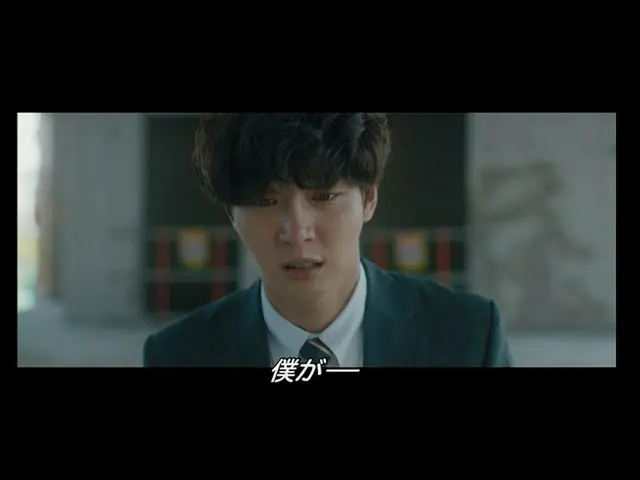 [J官方mn] [五月推荐]《 Psychopath Diary（原标题）》 2020年5月3日（星期日）16：00-1第1集提前播放！ /广播将于2020年5