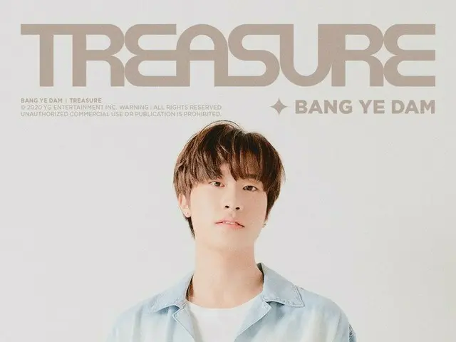 【d公式yg】 #宝物语第7卷<BANG YE DAM> -- 摄影为珍宝制造商 2020/4/3周 --  #TREASURE #TREASURE_EDITO