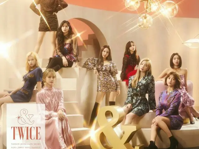 日本第二张专辑“＆TWICE” TWICE已连续9次获得白金唱片认证