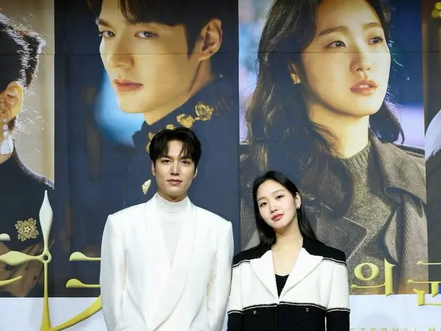 Actress Kim GoEun is participating in the production presentation of the TVseries ”The King-Eternal