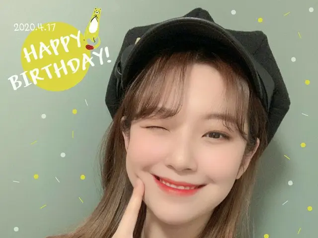 【T公式】fromis_9，[ #fromis_9🎉] 200417 智亨生日快乐像蜜糖一样甜蜜💝   #fromis_9 #jiheon 生日快乐！  #