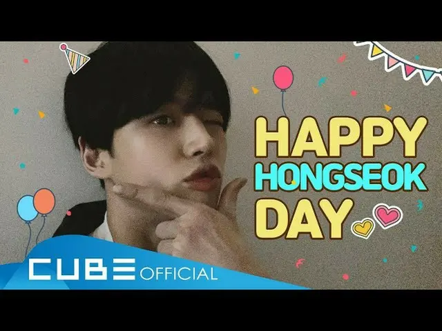 [官方]五角大楼，五角大楼-生日快乐🎉(HAPPY HONGSEOKDAY🎉）   