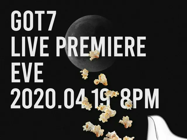 【D公式jyp】GOT7 <DYE>现场直播今晚，我很高兴见到你 2020.4.20 MON 6PM专辑发行 2020.4.20 MON 8PM LIVE PR