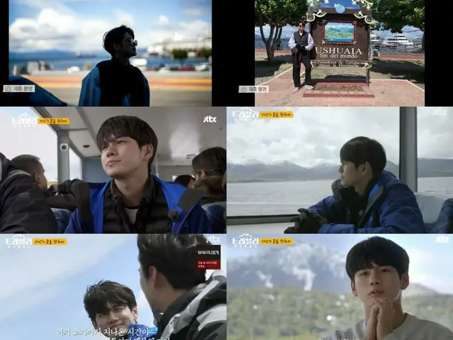 [D Official fan] [#ONG SUNG WOO] End of broadcasting ”Traveler” A journey ofyouth presented by ONG S