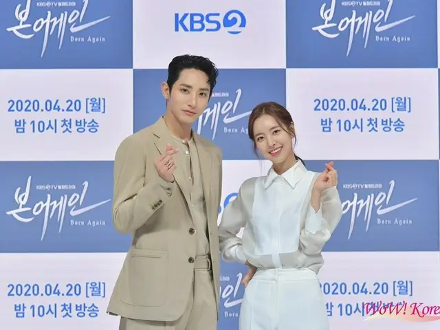 Actor Lee Soo Hyuk is participating in the production presentation of theleading TV series. ● KBS TV