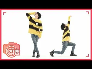【公式mbm】[每周Mibang] GOT7马克'NOT BY THE MOON'直接凸轮l.456  
