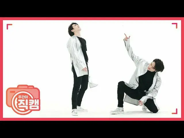 【公式mbm】[每周Mibang]返回首次亮相！ GOT7 Yoo Gyeom'Girls Girls Girls'2020ver