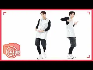 【公式mbm】[每周Mibang]返回首次亮相！ GOT7 Jackson'Girls Girls Girls'2020ver