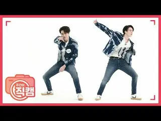 【公式mbm】[每周Mibang] GOT7 Yugyeom'NOT BY THE MOON'直接凸轮l.456  