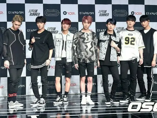 UP 10TION, a new album 'STAR; DOM' release commemorative showcase held.