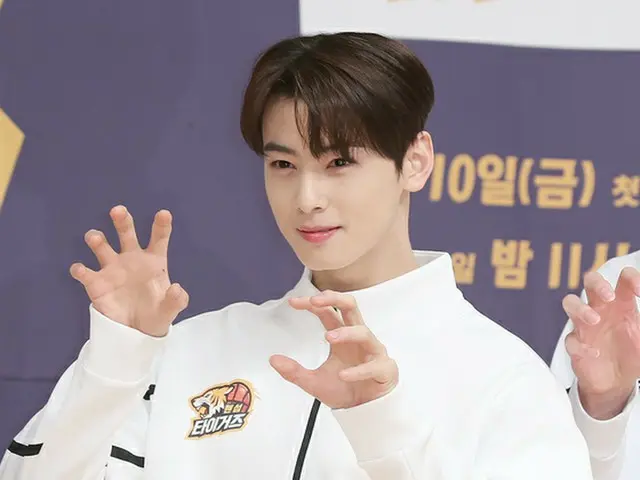查恩宇（ASTRO Cha Eun-woo）决定出演以同名流行的Web Toon为基础的新电视剧“ Goddess Korin”