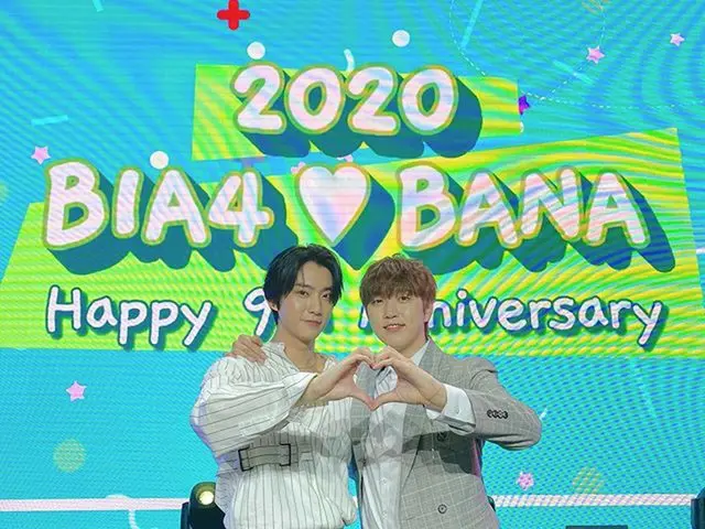 【G公式】B1A4、2020 B1A4💚BANA [9周年快乐]📸   #HAPPYB1A4DAY🎂   #B1A4 #BANA   #在一起在未来_让我