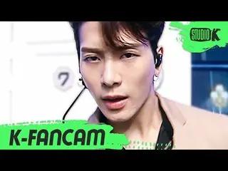 【公式kbk】[K-Fancam] GOT7杰克逊直接凸轮'POISON'（GOT7 JACKSON Fancam）l MusicBank 200424  