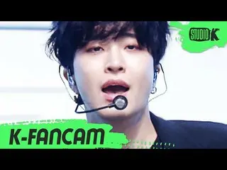 【公式kbk】[K-Fancam] GOT7직캠'POISON'（GOT7 YOUNGJAE Fancam）l MusicBank 200424  