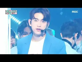 【公式mbk】音乐核心] GOT7-中毒20200425  