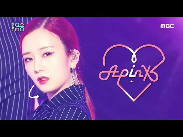 【公式mbk】音乐核心] Apink -Dumhdurum 2020425  