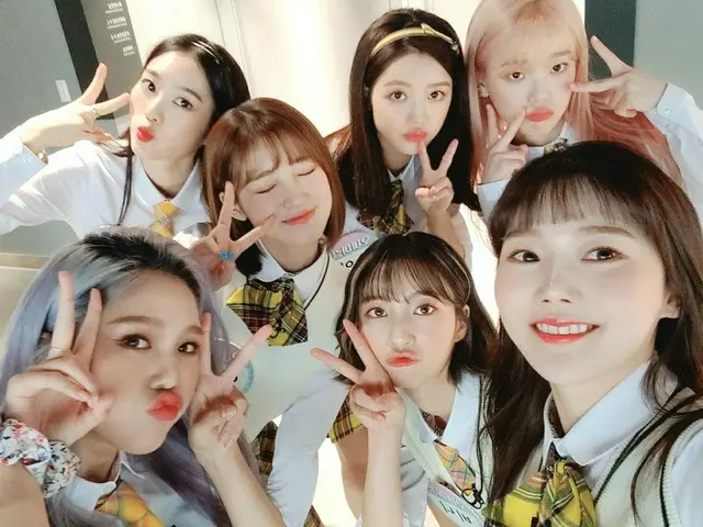 【T公式】OHMYGIRL，[ #OHMYAir] OHMYGIRL来接管您兄弟的学校