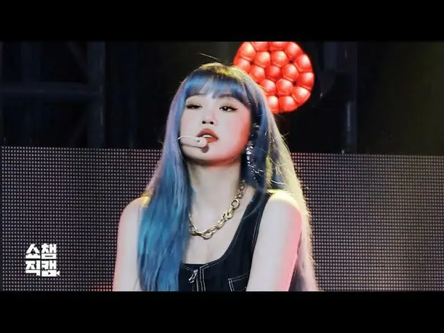 【公式mbｍ】[Show Chamber Cam 4K]（G）I-DLE Sujin-OH我的上帝（（G）I-DL E SOOJIN-OH我的上帝）l #Sho