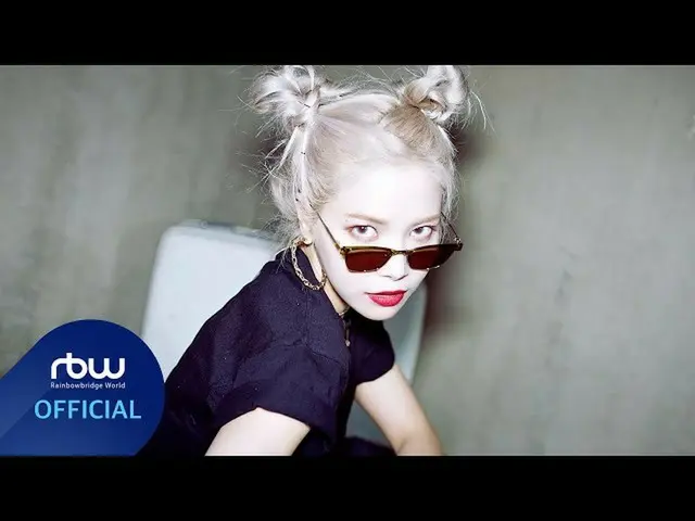 【公式】MAMAMOO，[太阳能]'吐出来'表演视频  