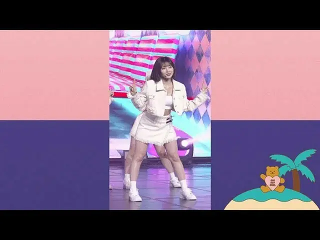 【公式】OHMYGIRL，OHMYGIRL（OHMYGIRL）'Nonstop''Arin'Direct Cam Ver  