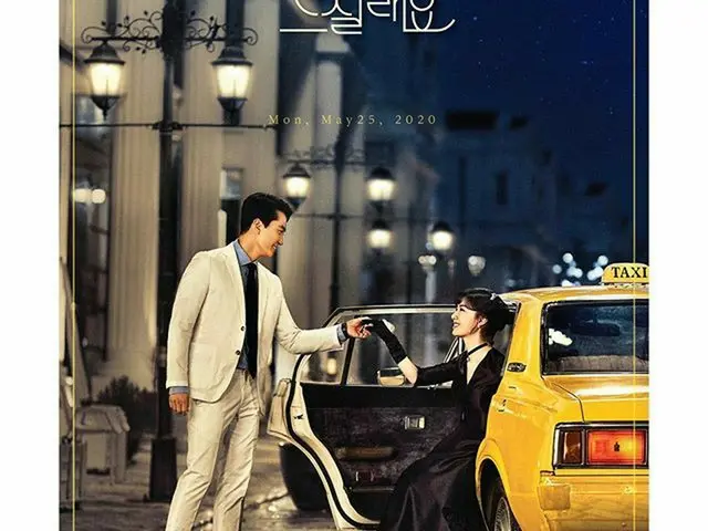 【G公式】俳优宋承宪， #一起吃饭#mbc #徐智熙 #손Le #李智勋 #宋承宪  