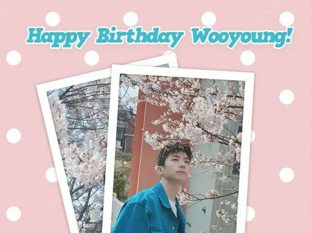 【D公式jyp】生日快乐 #ILikeMyWooyoungDay