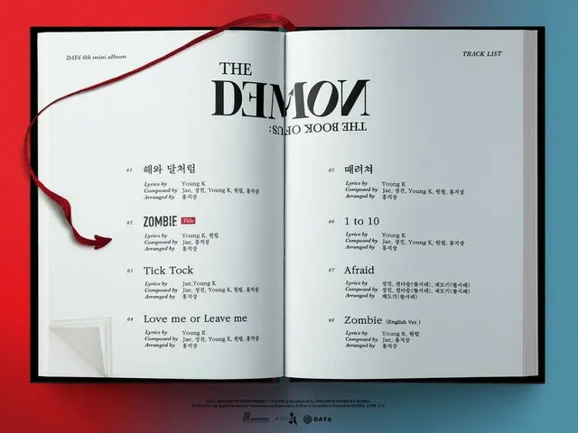 【d公式jyp】第六天<The Book of Us : The Demon>曲目清单  #DAY6 #DAY6  #The_Book_of_Us #The_D