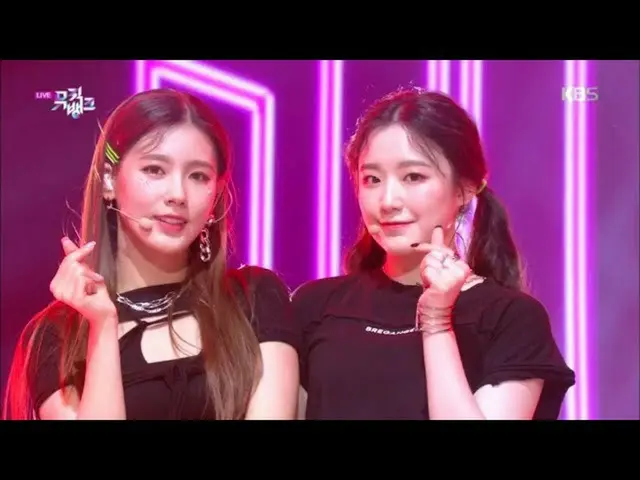 【公式kbk】사랑해（Luv U）-（G）I-DLE（（G）I-DL E）[音乐库/音乐库] 20200501  
