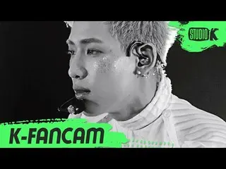 【公式kbk】[K-Fancam] GOT7직캠'Not By the Moon'（GOT7 BamBam Fancam）l MusicBank 200501 