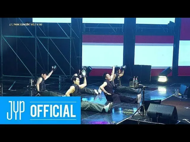 【公式jyp】JYP NO.1 X 50 #12不用说再见  
