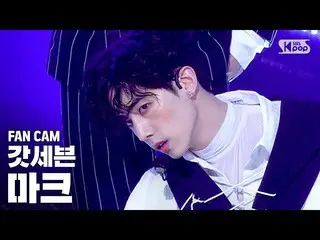 【公式sb1】[曼谷第一排直接凸轮4K] GOT7标记“ NOT BY THE MOON”（GOT7 MARK FanCam）│@ SBS因基佳_2020.5.