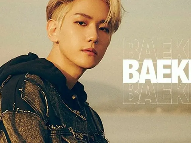 【G公式】EXO， #HappyBAEKHYUNDay🎂🎉  -⠀⠀⠀⠀⠀⠀⠀⠀⠀⠀⠀⠀⠀   #200506 #BAEKHYUN #백현#EXO #wea