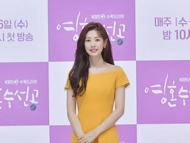 女演员索美（Somi）参加了电视剧《灵魂修复》的制作演示