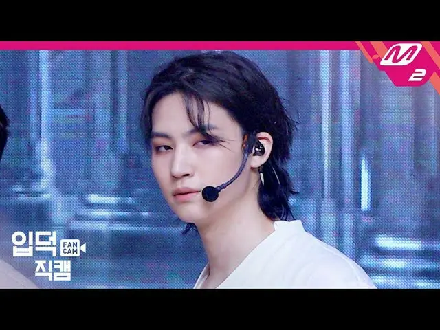 【公式mn2】[Ipdeok Jikcam] GOT7 JB Jikcam 4K'NOT BY THE MOON'（GOT7 JB FanCam）| MCOUN
