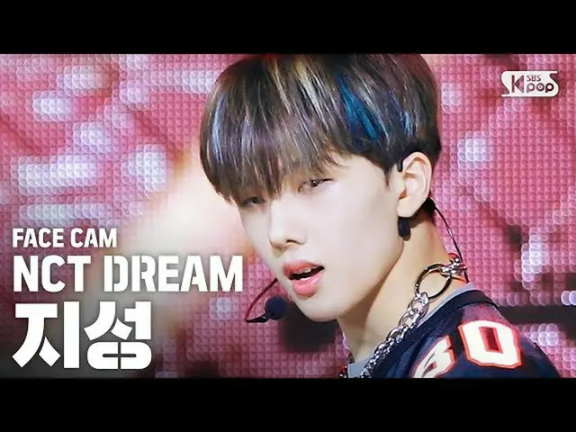 【公式sb1】[Facecam 4K] NCT DREAM智能“安静”（NCT DREAM JISUNG FaceCam）│@ SBS Inkigayo_202