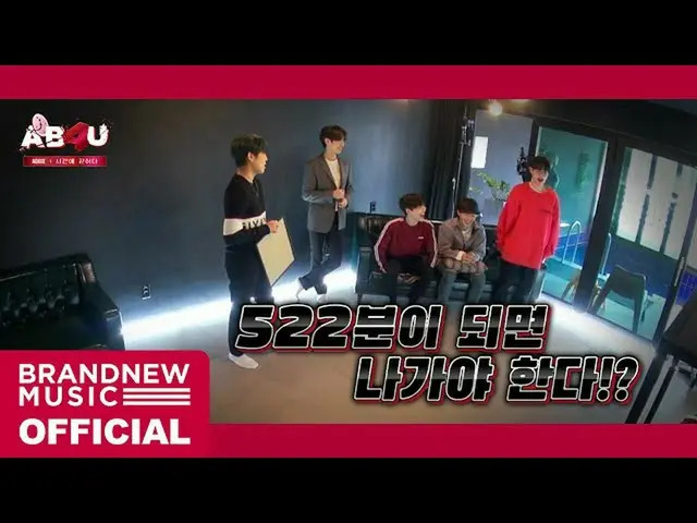 【T公式】AB6IX，[ #AB6IX /🎥] AB6IX（AB6IX）AB4U TEASER #2 链接：   #AB4U #  