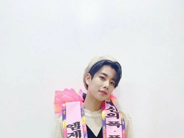 【T公式】ASTRO，晚安阿罗哈作家之夜  #今天也 #所有人 #都很难