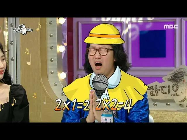 【公式mbe】【广播之星】尹敏秀，gugdan_毫不犹豫吗？金敬珍（Kim Kingung-jin）毫不掩饰20200506  